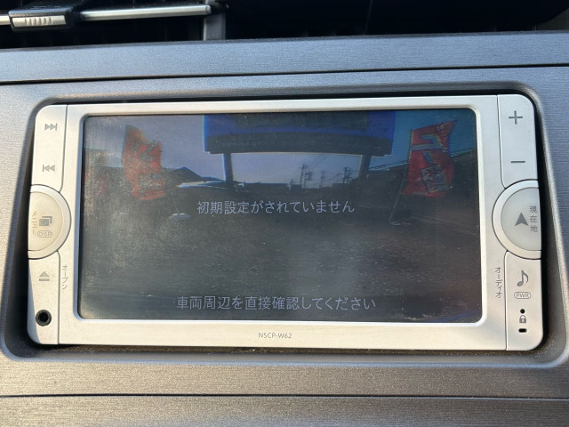 �y�o�b�N���j�^�[�z�����Œ��Ԃ����ȕ������S�ł�