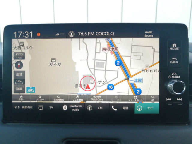 ヴェゼル1.5 e:HEV Z