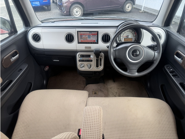 アルトラパンリミテッド