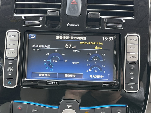 ��SD�i�r�n�f�WTV��Bluetooth�@�\���t���Ă���̂Ōg�тƐڑ��ł��n���Y�t���[�≹�y�Đ����\�ł��􂨌���������!!���₢���킹��TEL06-6430-1230 E-mail cars_genesis2