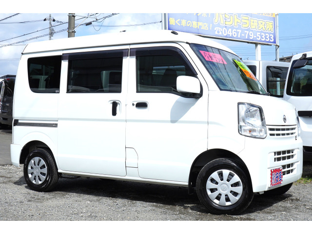 NV100クリッパー(日産) DX GLパッケージ ハイルーフ　4速ATナビETC電動格納ドアミラ- 中古車画像
