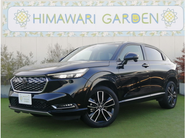 ヴェゼル1.5 e:HEV Z