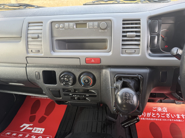 ご購入する前に試乗してみてください。