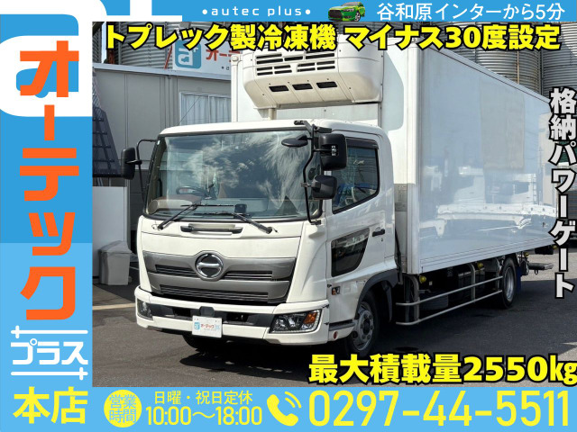 レンジャー(国産車その他) 冷蔵冷凍車　東プレ マイナス30度設定 2エバ 中古車画像