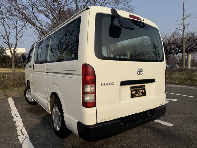 当店は品質に自信があるからこそ、お車の写真を60枚以上掲載しています!インターネットからでも車両の状態をお客様ご自身の目でしっかり確認していただけます!