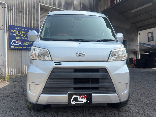 ハイゼットカーゴクルーズ SAIII ハイルーフ