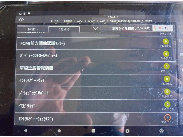 ���`�F�b�N�ρ�