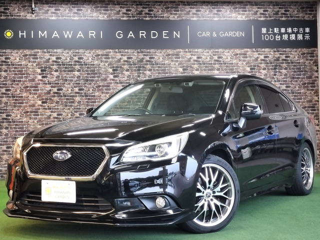 レガシィB42.5 4WD