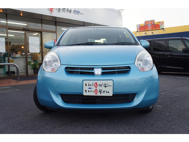 パッソ1.0 X ユルリ