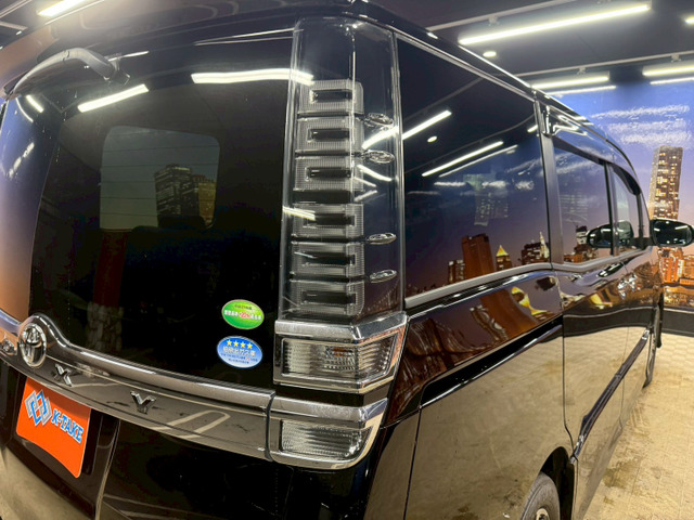 ヴォクシー2.0 ZS 煌