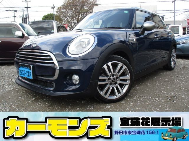 ミニクーパー セブン