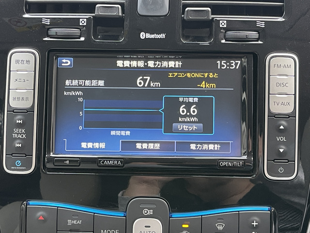 ��SD�i�r�n�f�WTV��Bluetooth�@�\���t���Ă���̂Ōg�тƐڑ��ł��n���Y�t���[�≹�y�Đ����\�ł��􂨌���������!!���₢���킹��TEL06-6430-1230 E-mail cars_genesis2