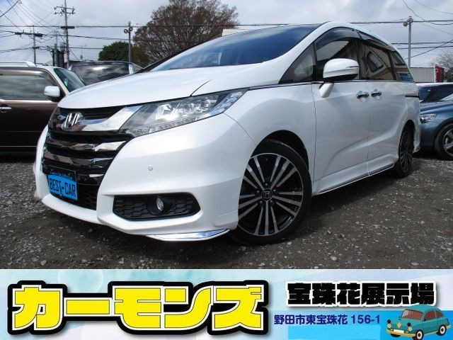 オデッセイ2.4 アブソルート 20thアニバーサリー パッケージ