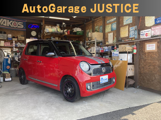 �݌Ɋm�F�E���Ԋm�F���A�y�[�W�L�ڂ̖����_�C�����ɂĂ��d�b���������A���X�Ɍq����܂��̂ł��C�y�ɂ��₢���킹�������B