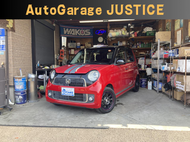 �݌Ɋm�F�E���Ԋm�F���A�y�[�W�L�ڂ̖����_�C�����ɂĂ��d�b���������A���X�Ɍq����܂��̂ł��C�y�ɂ��₢���킹�������B