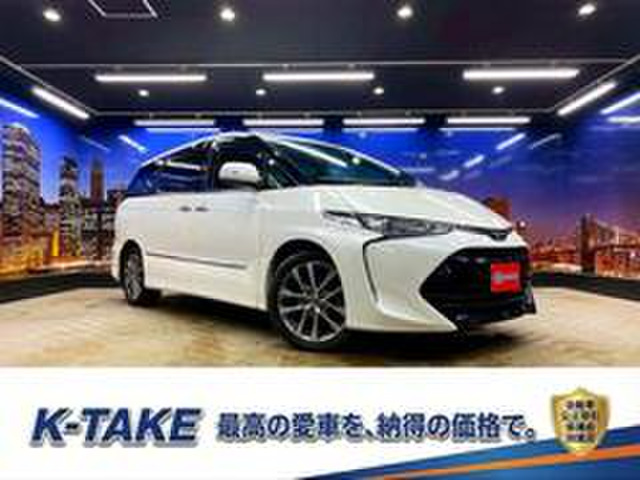 エスティマ（トヨタ）2.4 アエラス プレミアム 中古車画像