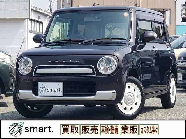 アルトラパンショコラX