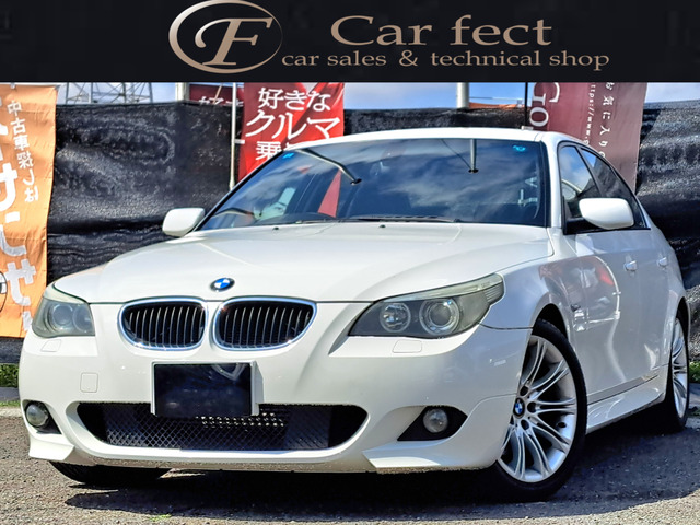 5シリーズセダン（BMW）530i Mスポーツ パッケージ　ブラックレザーシート 純正ナビ 中古車画像