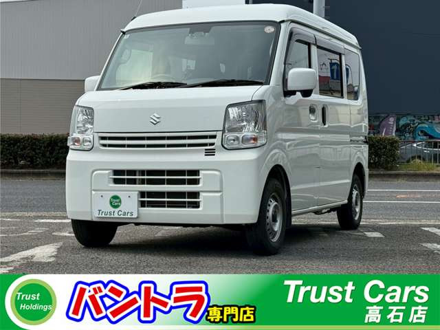 エブリイPC リミテッド ハイルーフ