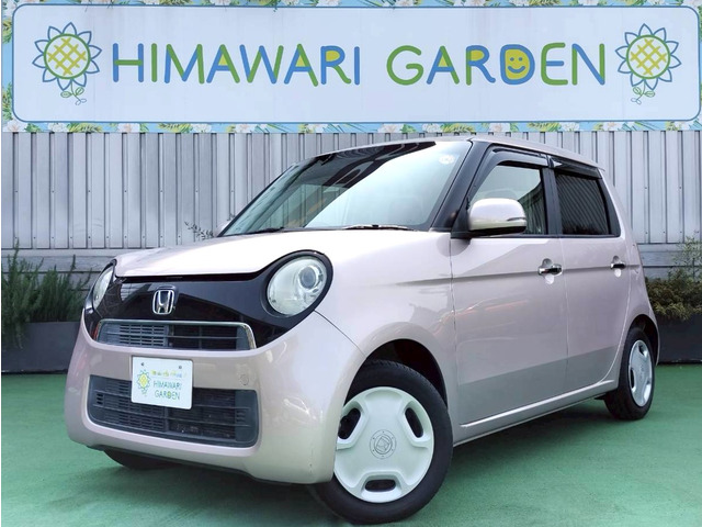 N-ONEG Lパッケージ