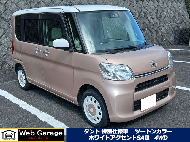 タント（ダイハツ）X ホワイトアクセント SAIII 4WD　特別仕様車・両側電動パワスラ・ETC 中古車画像