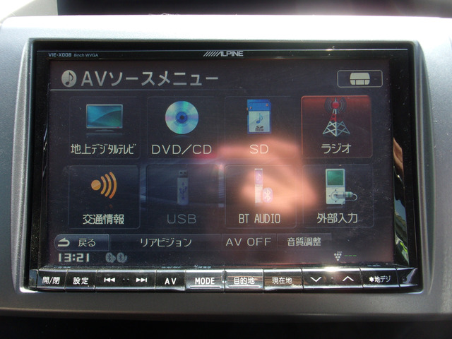 �t���Z�O�n�f�W�`���[�i�[,�u���[�g�D�[�X,�~���[�W�b�N�T�[�o�[�����B