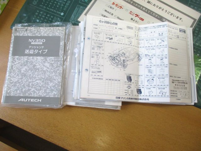 �L�^�����L��܂�