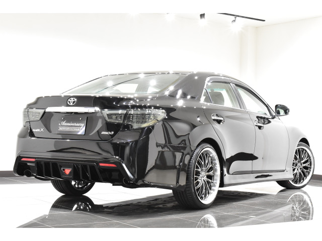 マークX2.5 250G リラックスセレクション