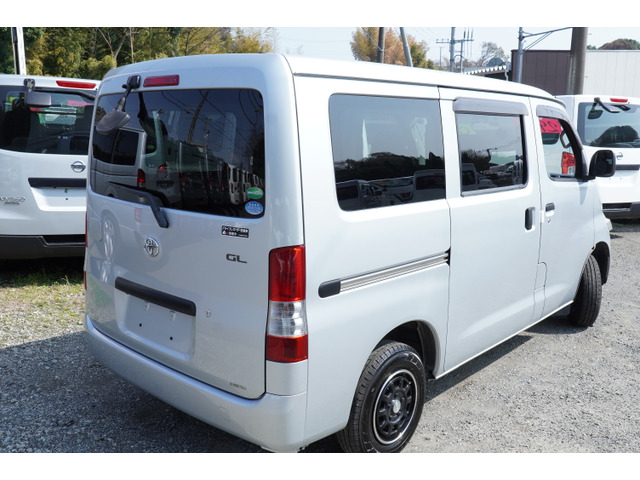 タウンエースバン1.5 GL