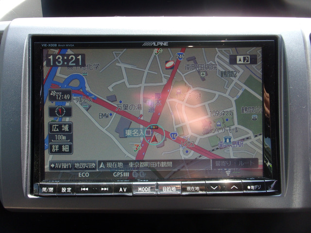 �A���p�C�����������[�i�r��8�C���`�^�b�`�p�l���B