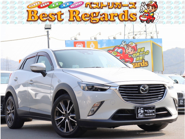 CX-31.5 XD ツーリング
