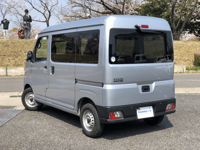 ピクシスバンデラックス