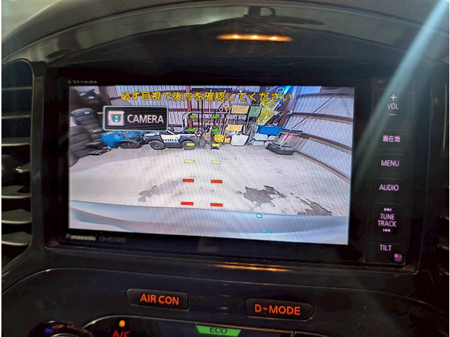 �������A�������N���[�j���O�ς݂ł�!