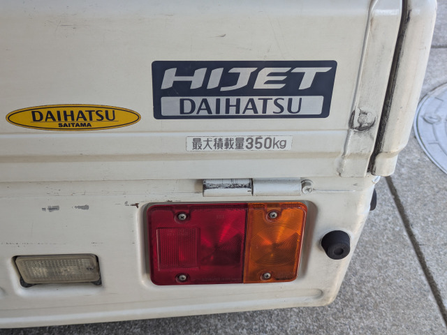 �V�Ԏ��ɁA��ʃ_�C�n�c�l����̔����ꂽ�ԗ��Ǝv���܂�