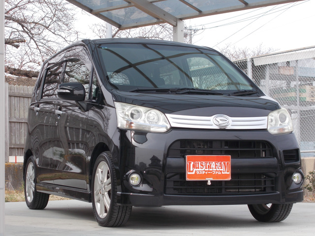 F�C�G���[�t�H�O