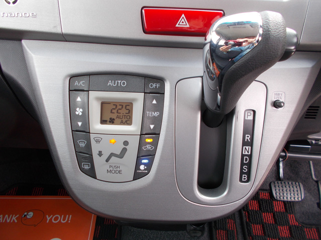 �I�[�g�G�A�R��