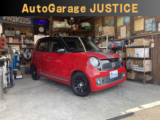 N-ONE（ホンダ）プレミアム 2トーンカラースタイル　保証12ヵ月・デイトナホイール・Bカメラ 中古車画像