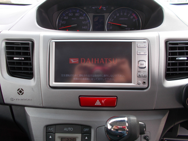 �����i�r CD/DVD �t���Z�O