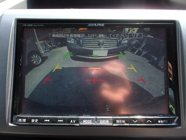 �J���[�o�b�N���j�^�[�B