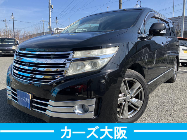 エルグランド2.5 ライダー