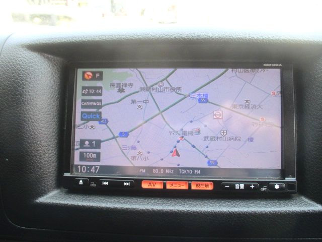 SD�i�r �t���Z�OTV