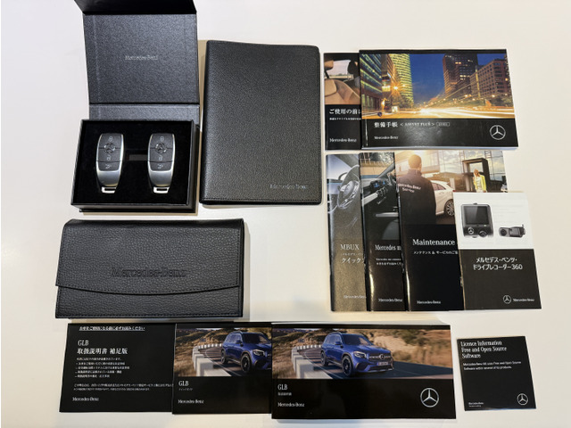 ★中古車を見た目だけで選んでいませんか?弊社では整備記録簿・メーカー保証書付きの素性の確かな車のみを販売しています。メンテナンスがきちんと行われた良質車両をお探しなら是非当店へお越しください。