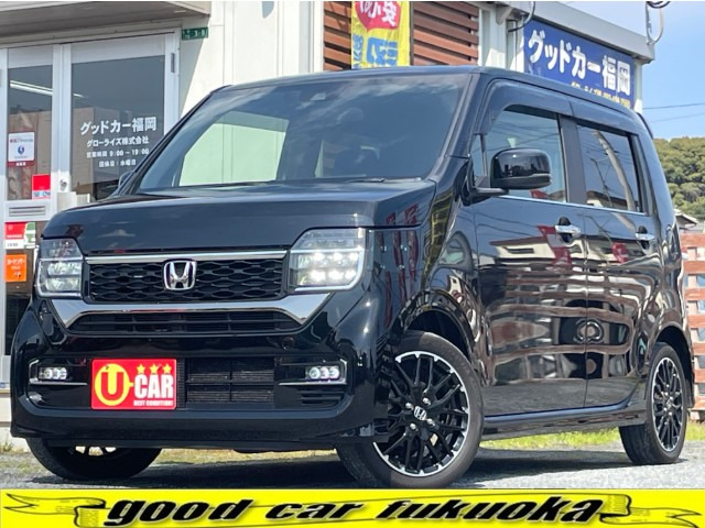 N-WGN�J�X�^��(�z���_) L �^�[�{�@�z���_�Z���V���O/�����M���U�[�Y�i�r ���Îԉ摜