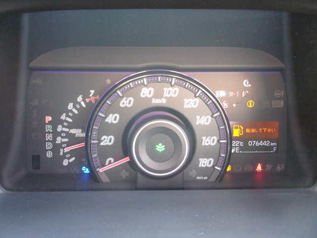 �C���t�H���[�V�����f�B�X�v���C�t�����[�^�[�p�l���B