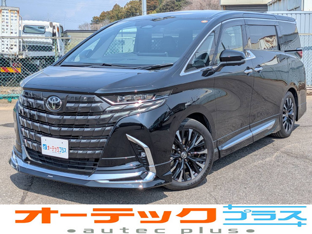 アルファードハイブリッド 2.5 エグゼクティブ ラウンジ