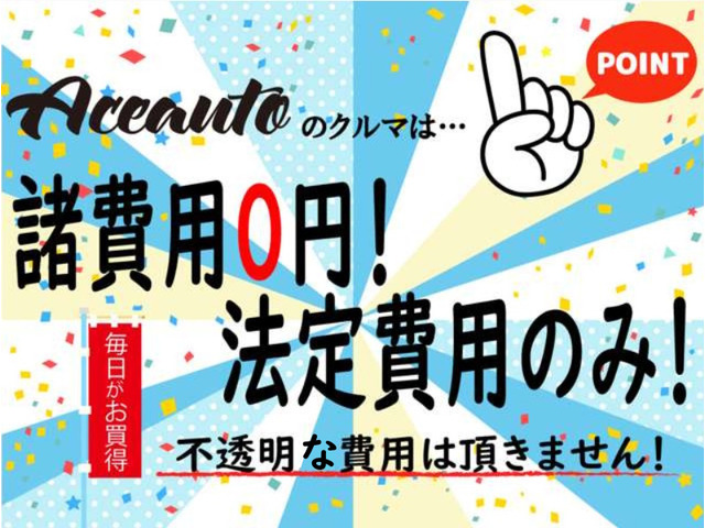 �y�e�탍�[��OK�z ���[���ł̂��w�����劽�}!6�񂩂�ő�120��܂ł���舵�����Ă���܂��B�x�������R�`�v���������p�ӂ��Ă��܂��B���C�y�ɂ����k���������B�R�����A�߂����ς��v�b�V�����܂�(^^��