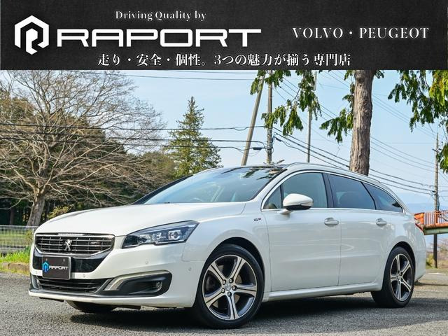 508SW(プジョー) GT ブルーHDi ディーゼル　車検令和9年6月 ステーションワゴン 中古車画像