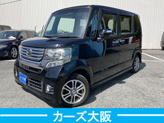 N-BOXカスタムG Lパッケージ