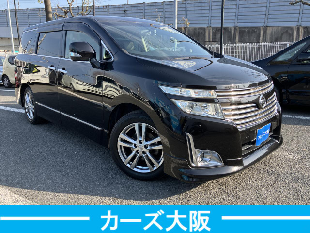 エルグランド2.5 250ハイウェイスター