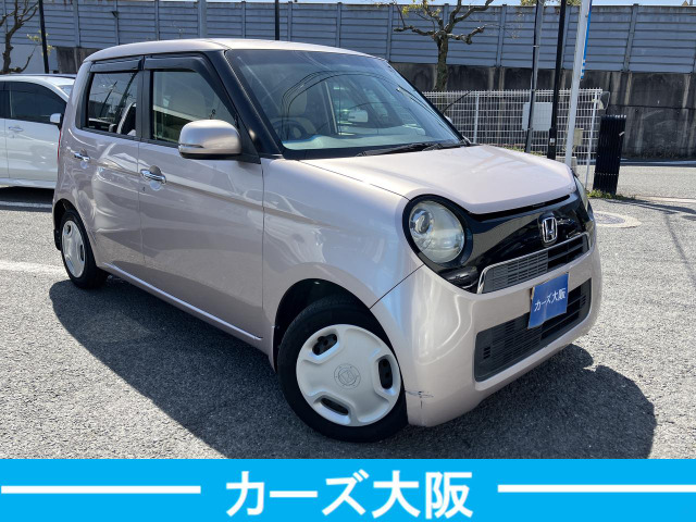 N-ONEG Lパッケージ